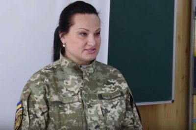 Червоная Ведьма