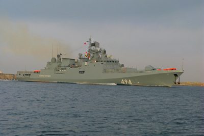 Фрегат Адмирал Григорович