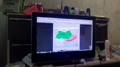 Пример публикации о создании "Запорожской народной республики" / СБУ