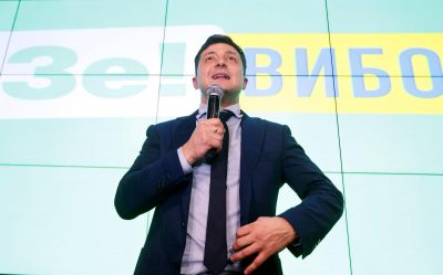 Зеленский