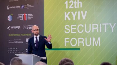 Яценюк рассказал о вызовах Украины