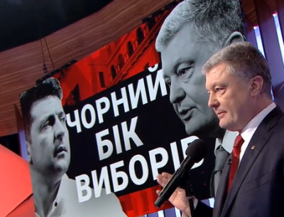 В Сети "обсасывают" перепалку Петра Порошенко и Владимира Зеленского на 1+1