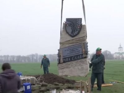 В УПЦ МП выступили против памятного знака украинским бойцам / Скриншот