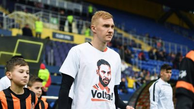 Шахтер и Динамо стали триумфаторами чемпионата Украины: видео ключевых моментов