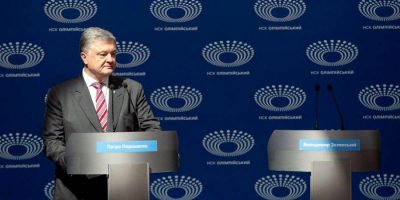 Петр Порошенко