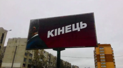 Те самые борды / соцсети Те самые борды / соцсети