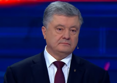 Порошенко