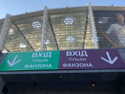 Тысячи правоохранителей, перекрытые улицы: как в Киеве готовятся к дебатам Зеленский — Порошенко