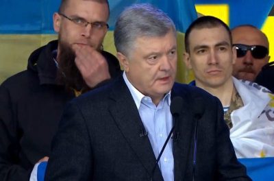 Петр Порошенко и Владимир Зеленский