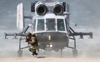 Российская армия