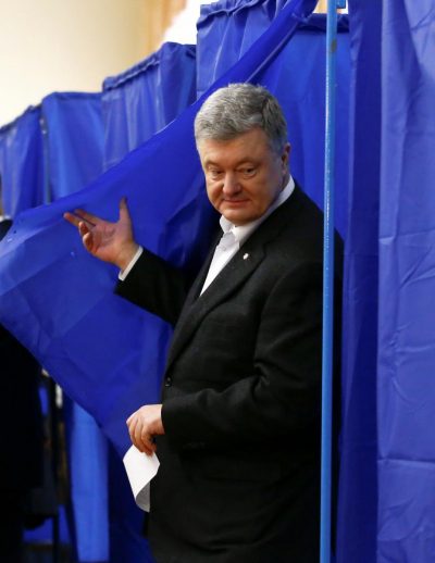 Порошенко проголосовал в Киеве: опубликованы фото, видео