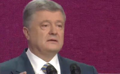 Порошенко заявил, что собирается поздравить Зеленского