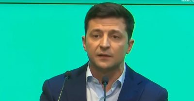 Владимир Зеленский