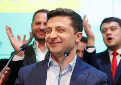 Зеленский