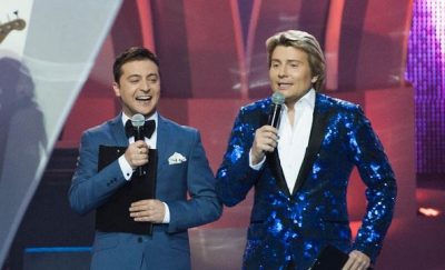 Зеленский Басков