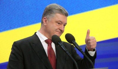 Петр Порошенко
