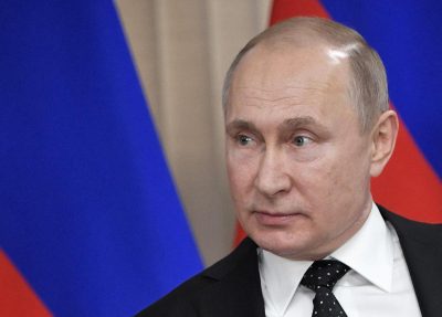Путин