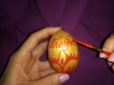 Виготовити мальованки своїми руками досить просто Виготовити мальованки своїми руками досить просто