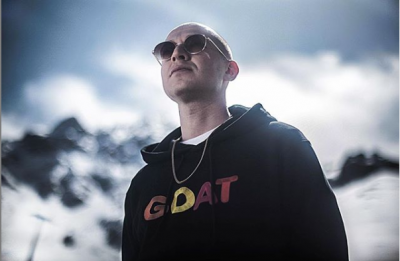 Рэпер заинтриговал фанатом баттлом / Фото: Instagram/Oxxxymiron