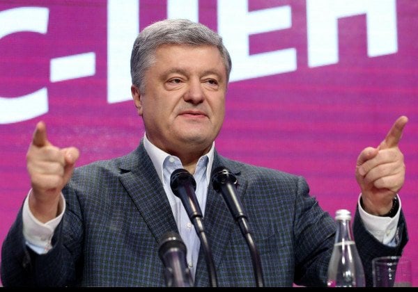 На Порошенко подали в ГБР еще одно заявление и обвинили в завладении телеканалом