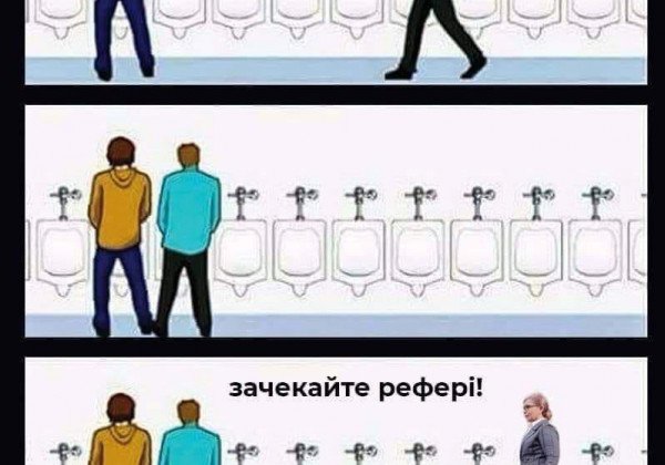 "Подождите рефери": сеть заполонили мемы про анализы Зеленского и Порошенко перед дебатами