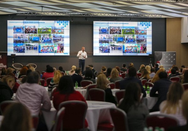 Итоги шестой ежегодной конференции People Management