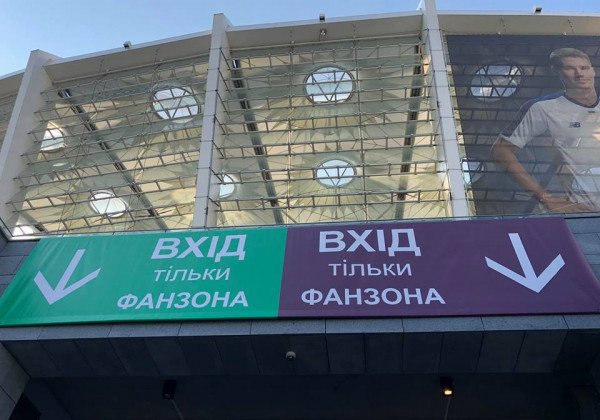 В Киеве перед дебатами Зеленский — Порошенко перекрыли ряд улиц В Киеве перед дебатами Зеленский — Порошенко перекрыли ряд улиц