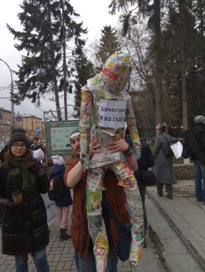 1 Мая в России - маевки