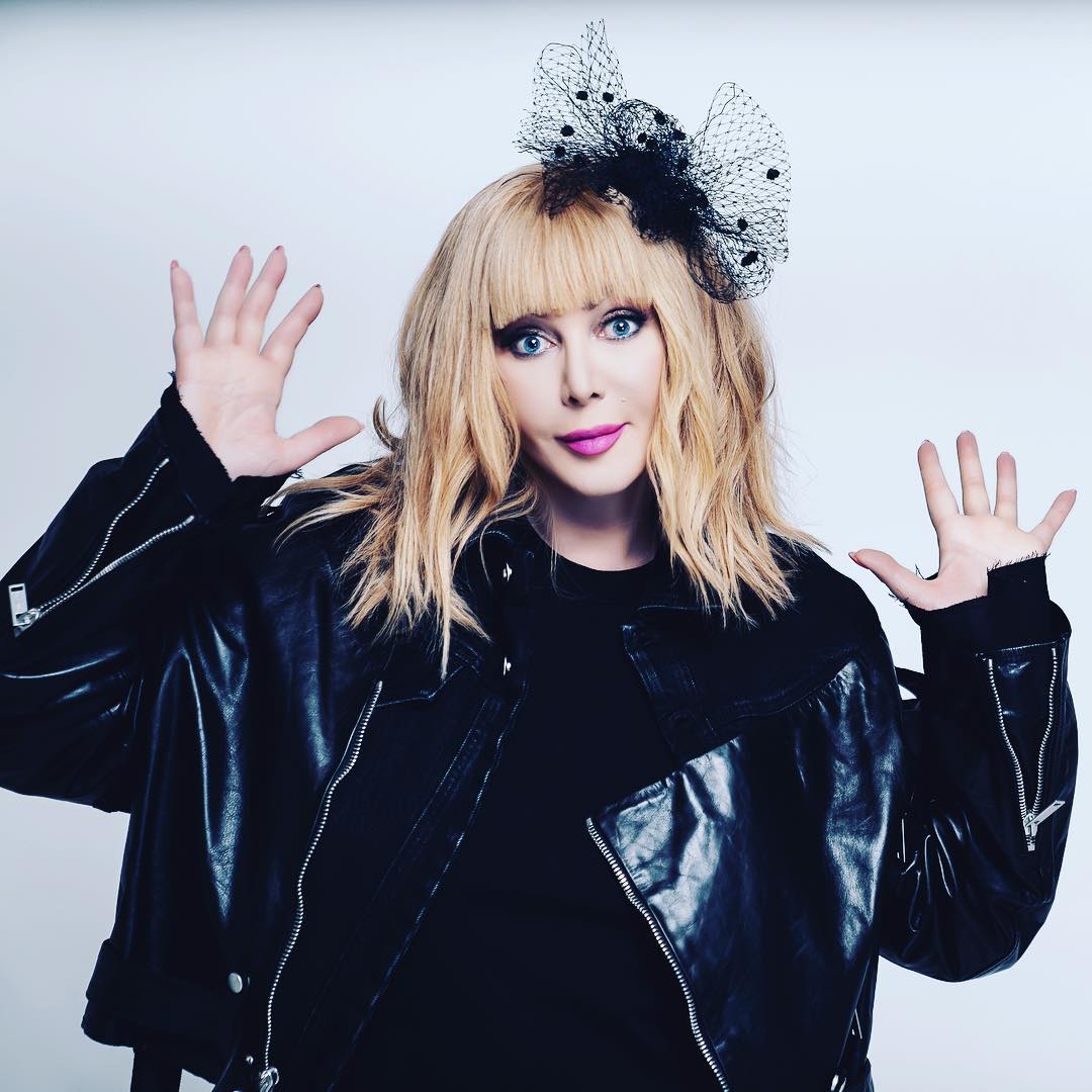 Ирина Билык