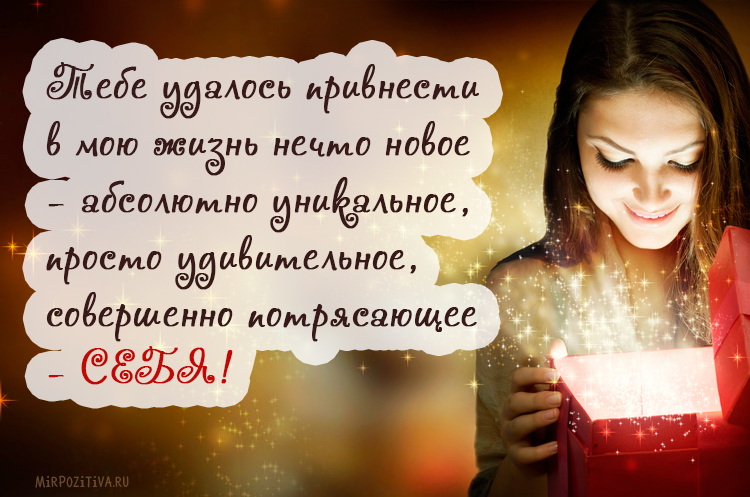 Открытки с днем рождения подруге