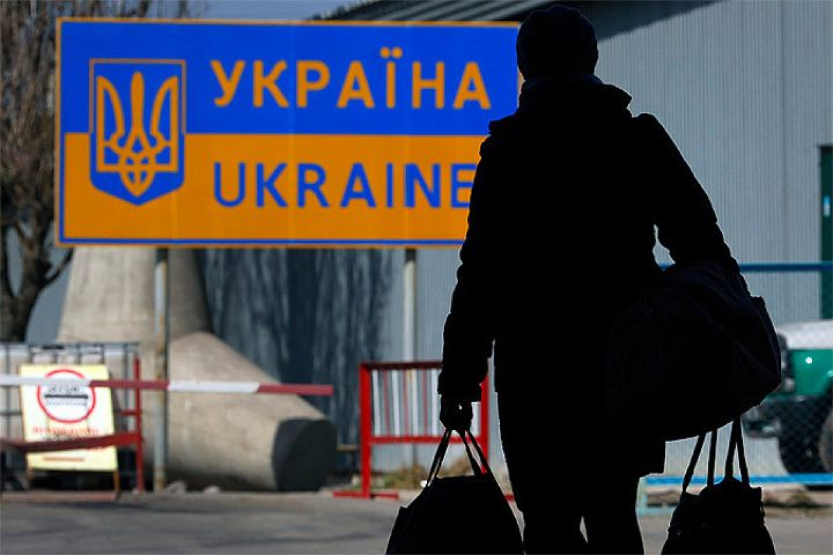 Украинец Украинец