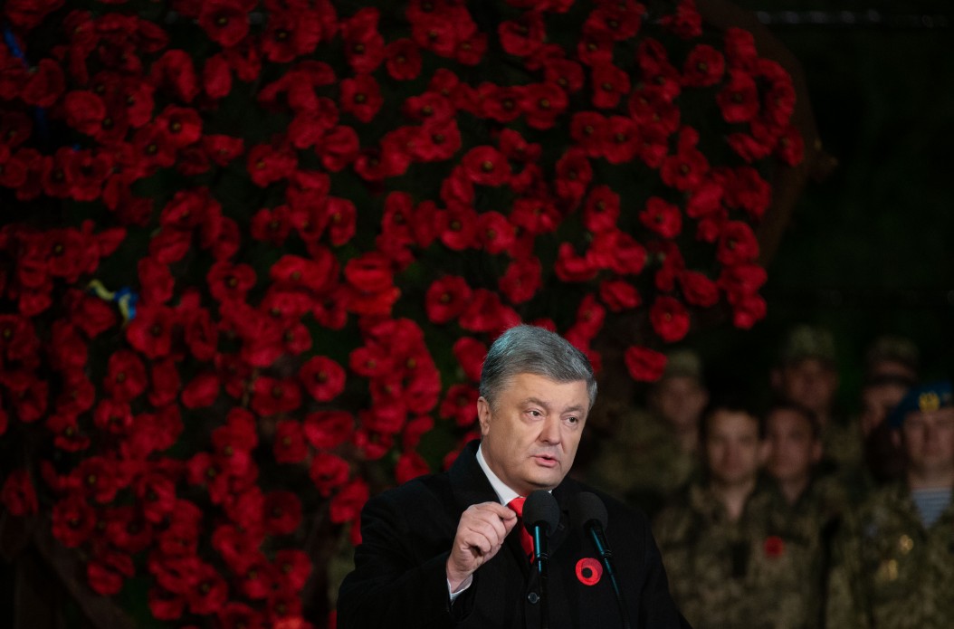 Петр Порошенко Петр Порошенко