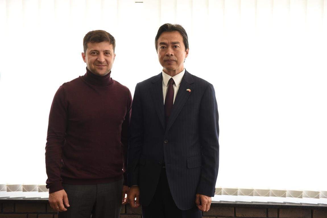 Зеленский, Ду Вей Зеленский, Ду Вей