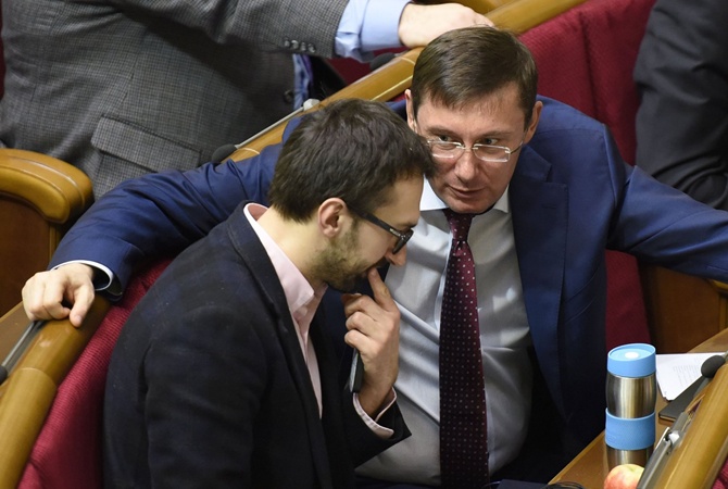 Лещенко и Луценко Лещенко и Луценко