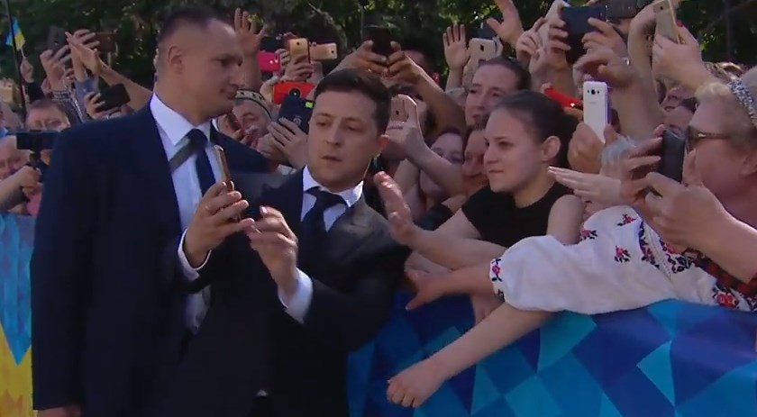 Инаугурация Владимира Зеленского: текстовая онлайн-трансляция