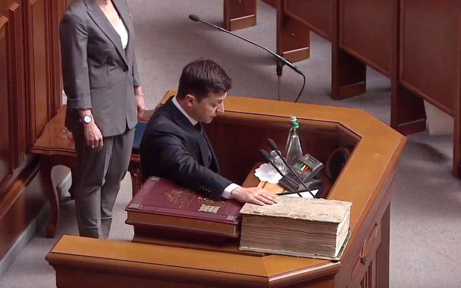 Владимир Зеленский принес присягу президента Украины