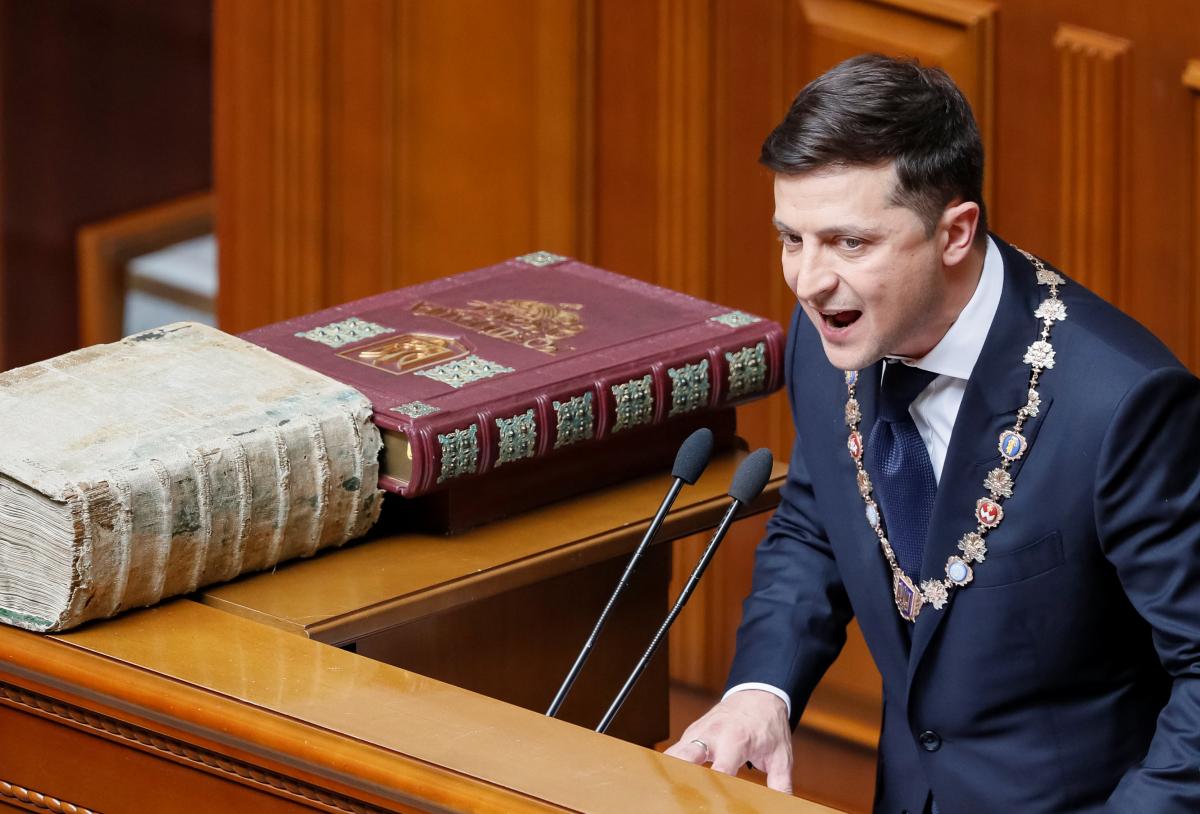 Собраны самые яркие цитаты из выступления Владимира Зеленского после инаугурации