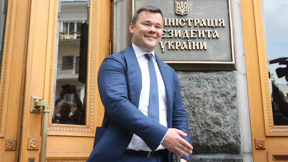 В Офисе президента не подтвердили отставку Богдана