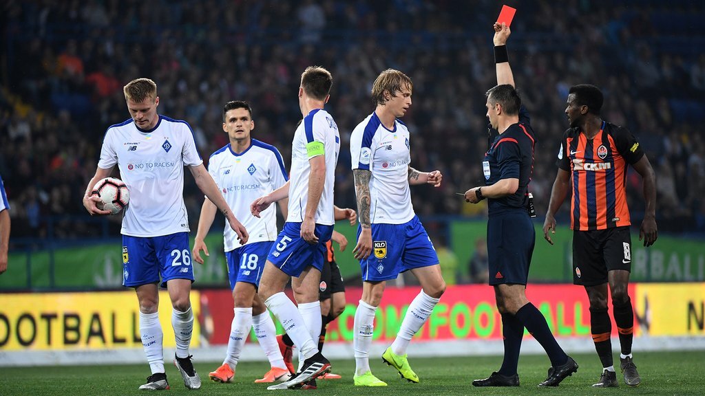 Шахтер – Динамо