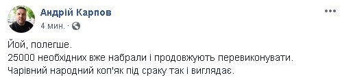 "Народный поджопник так и выглядит": соцсети про петицию об отставке Зеленского "Народный поджопник так и выглядит": соцсети про петицию об отставке Зеленского