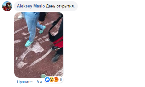 "Стоимость — дох*я. Качества — н*хуя": в Сети пожаловались на очередную поломку на новом киевском мосту "Стоимость — дох*я. Качества — н*хуя": в Сети пожаловались на очередную поломку на новом киевском мосту