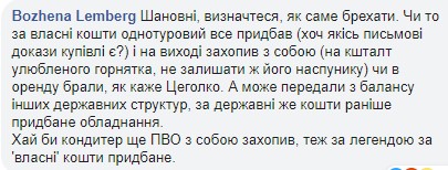 "Оборудование приносили из дома": новые подробности грандиозного скандала с секретной комнатой Порошенко "Оборудование приносили из дома": новые подробности грандиозного скандала с секретной комнатой Порошенко