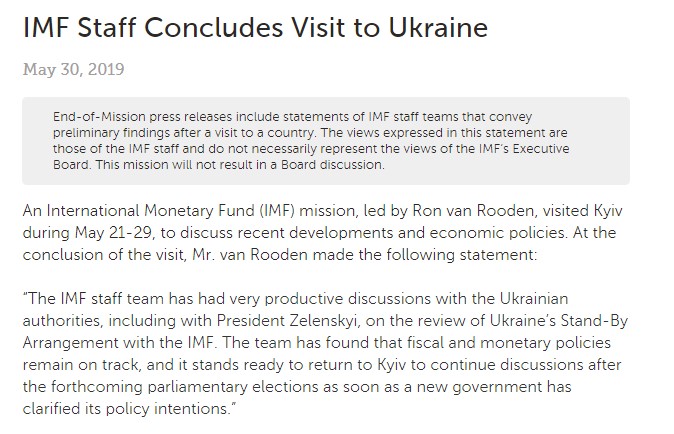 Уже официально: Миссия МВФ рассталась с Украиной