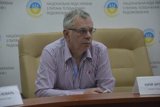 Юрий Артеменко Юрий Артеменко