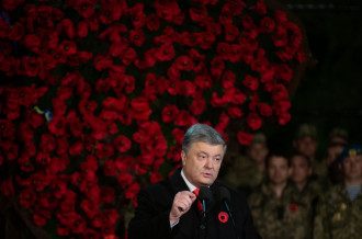 Петр Порошенко