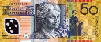 50 австралийских долларов 50 австралийских долларов