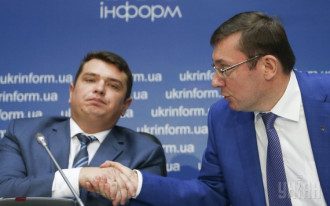 Сытник, Луценко