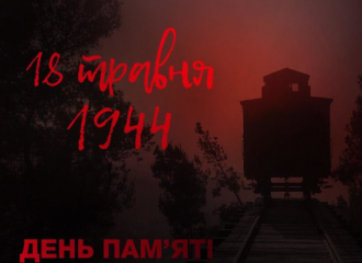 Арсений Яценюк — Арсений Яценюк прокомментировал День памяти жертв депортации крымских татар Арсений Яценюк — Арсений Яценюк прокомментировал День памяти жертв депортации крымских татар