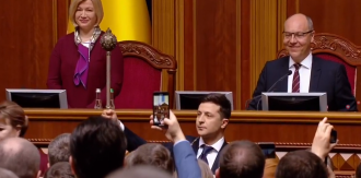 Зеленский попытался взять Раду/ УНИАН
