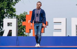 Святослав Вакарчук Святослав Вакарчук